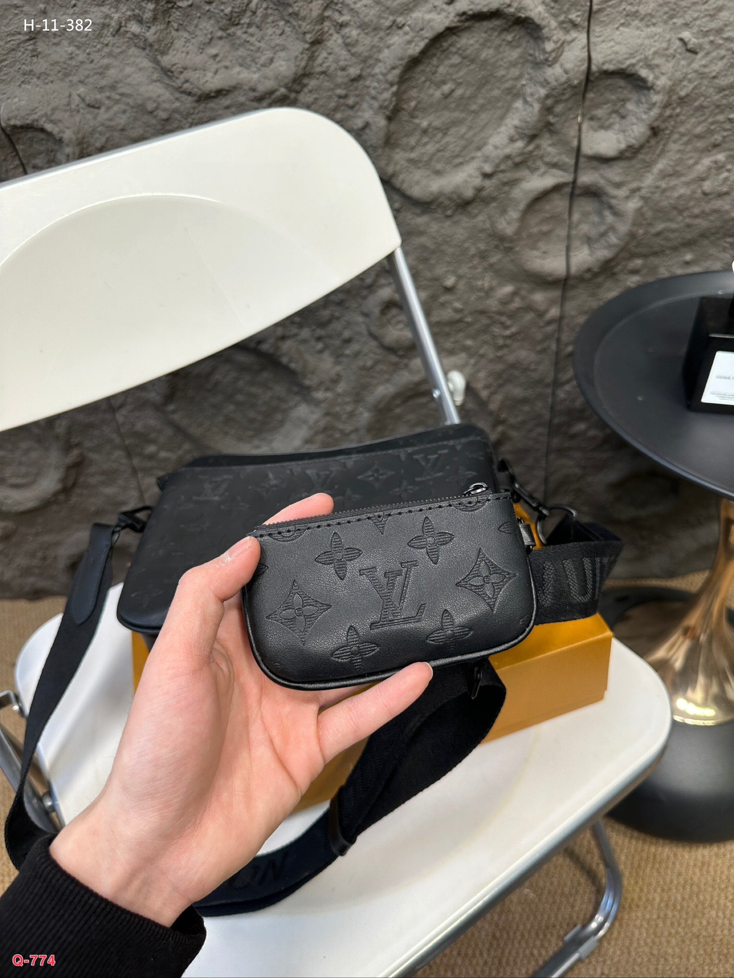 BAG LV -Trio Messenger